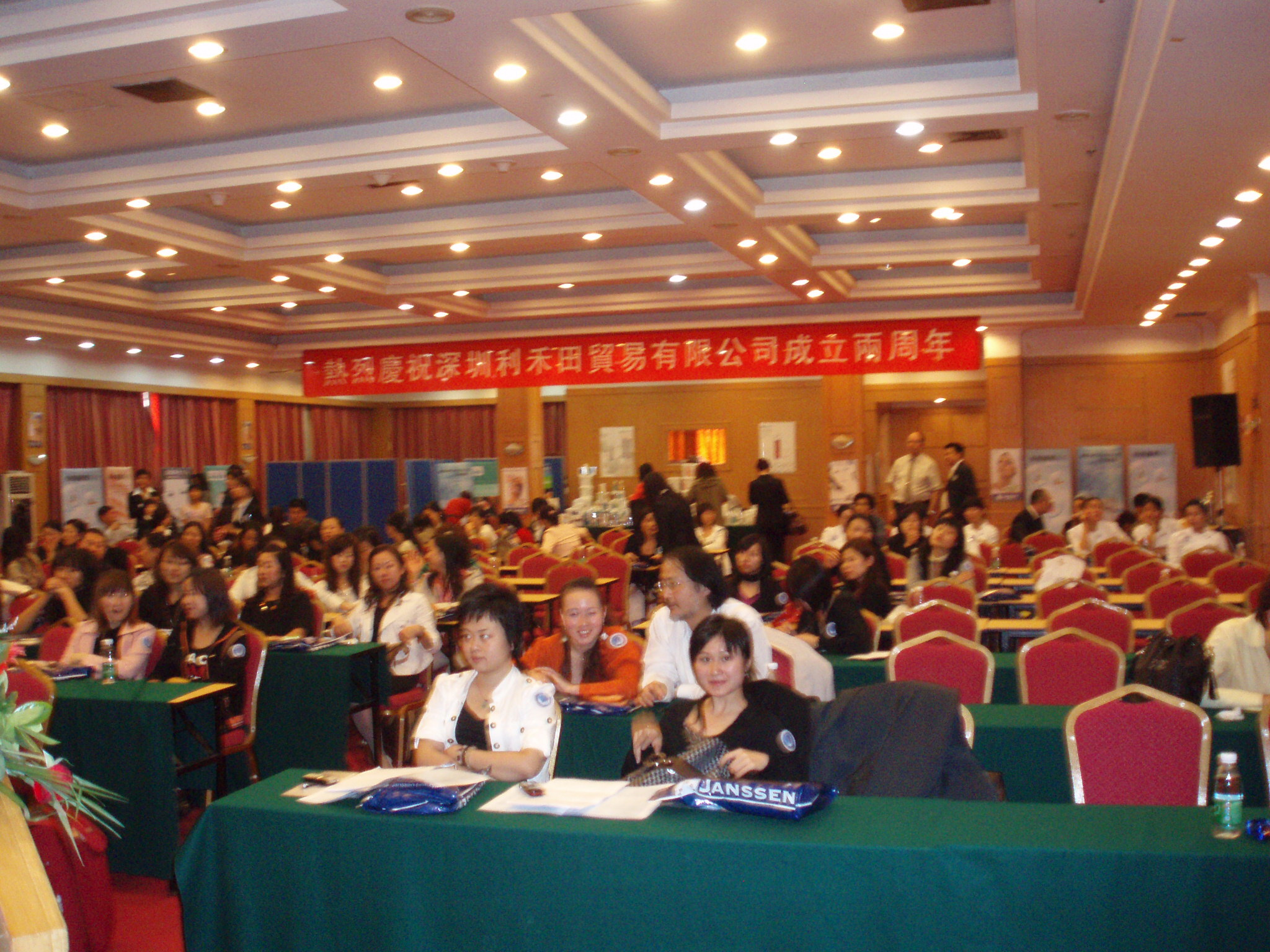 Event in Shenzhen with Dr. Sacher 2008