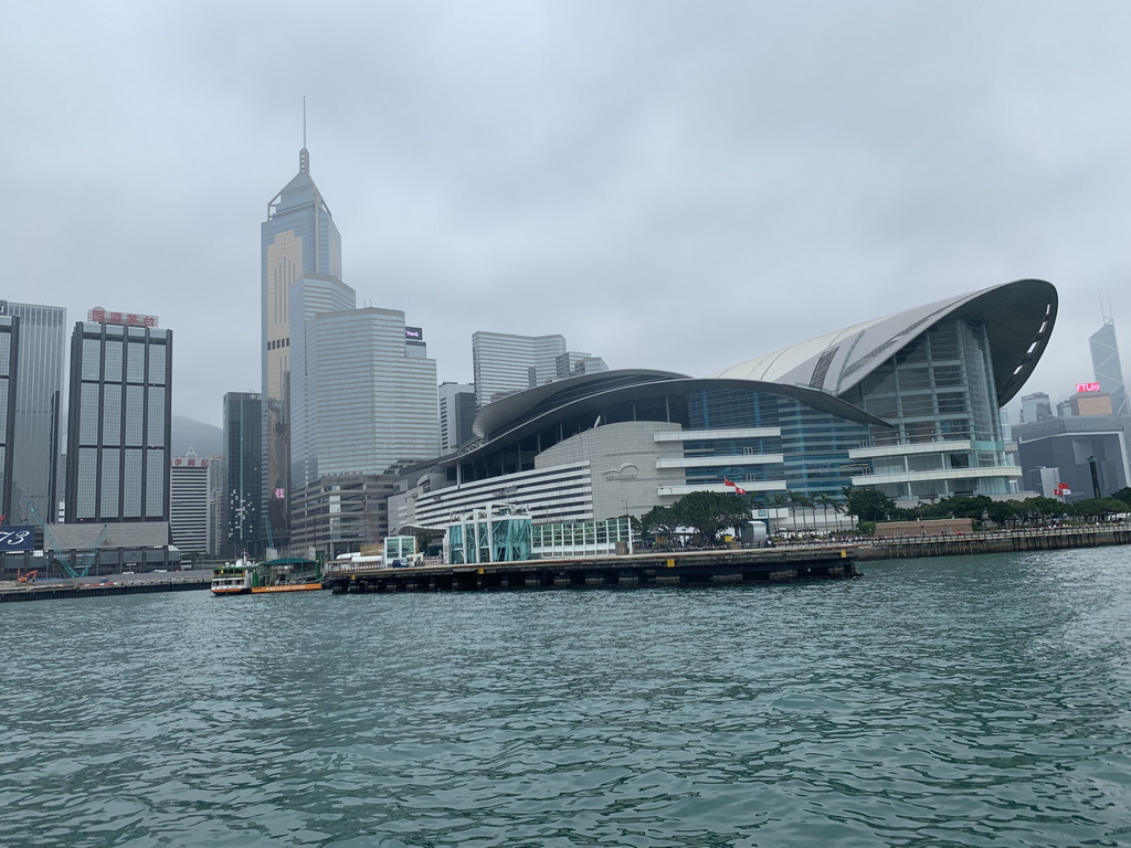 Hong Kong Exhibition Centre