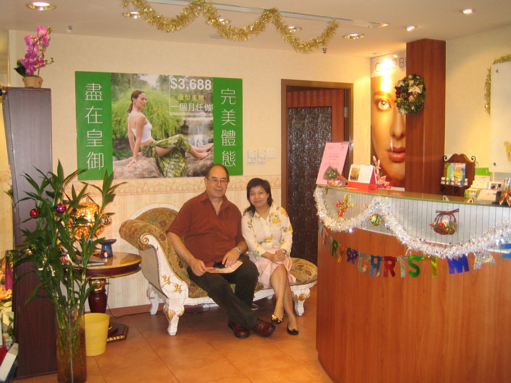 In Rita' s salon Hong Kong 2005