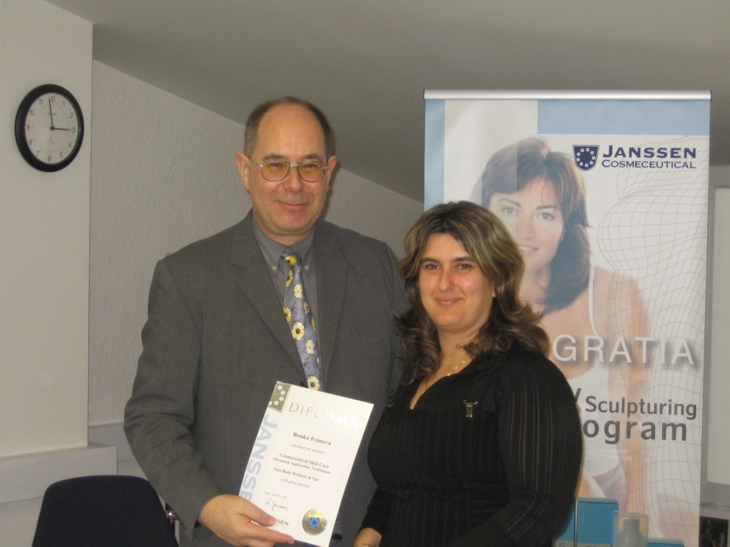 Bonka from Sofia in Aachen 2005
