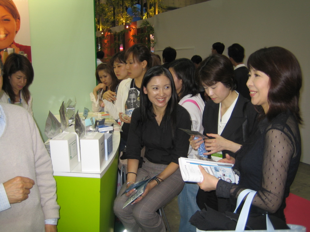 Tokyo 2005