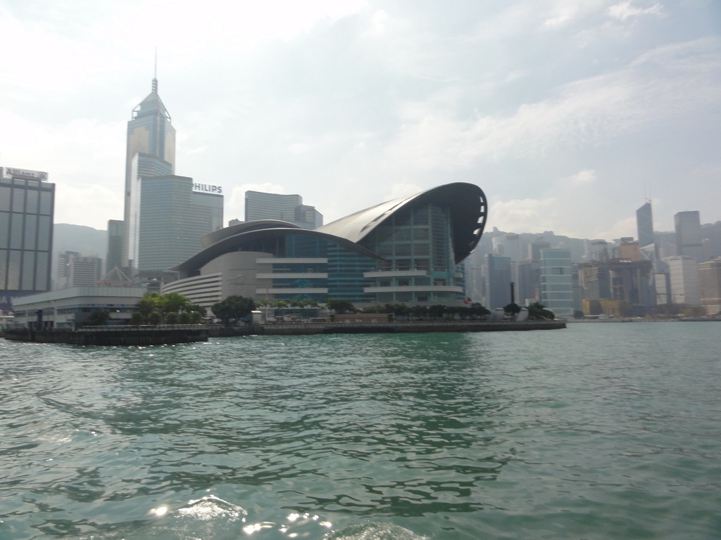 Hong Kong Exhibition Center 2010