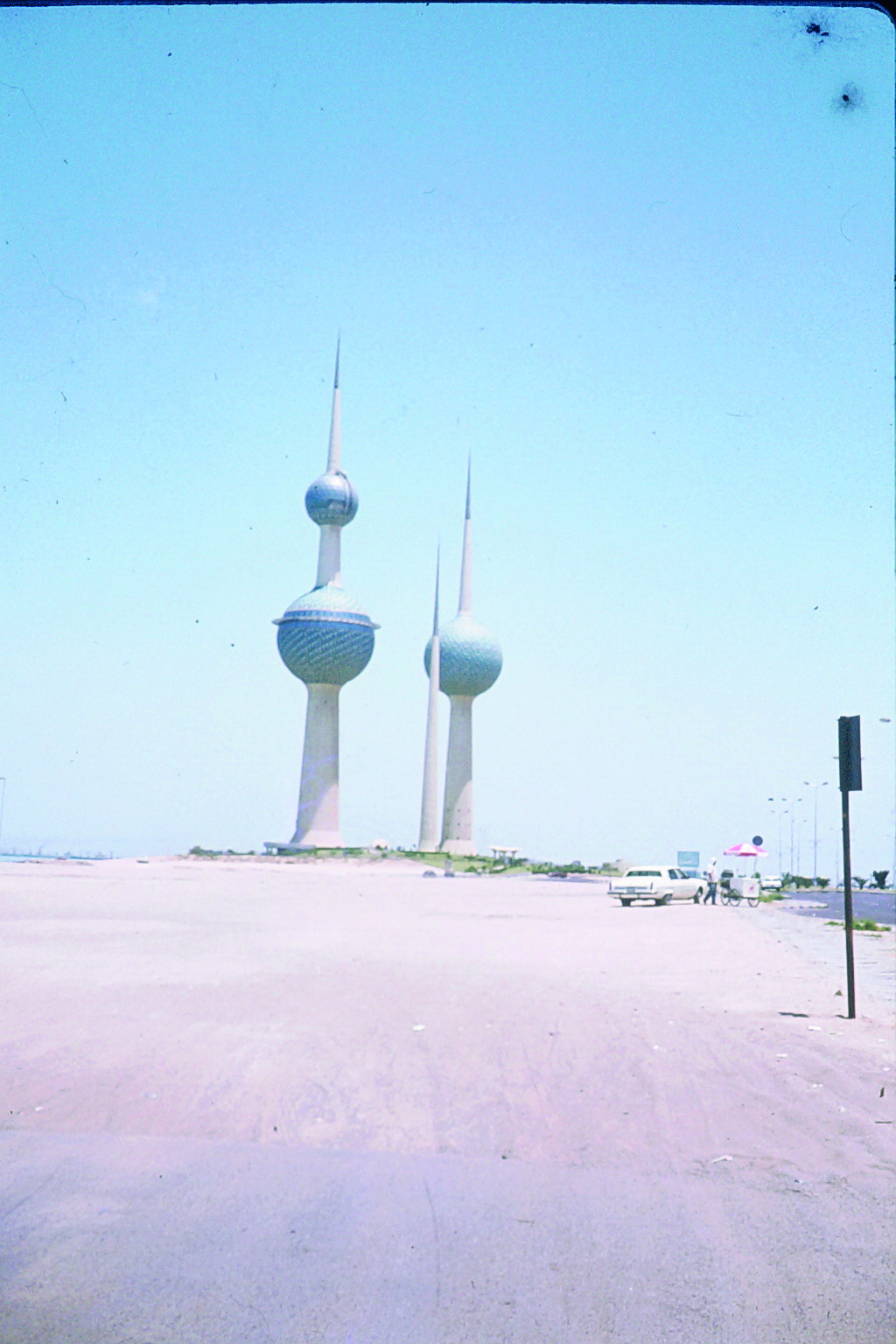 Besuch in Kuwait 1981