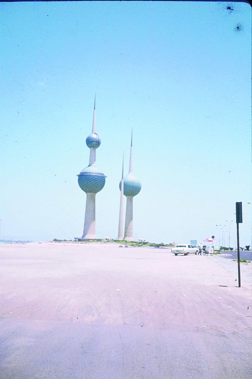 Besuch in Kuwait 1981