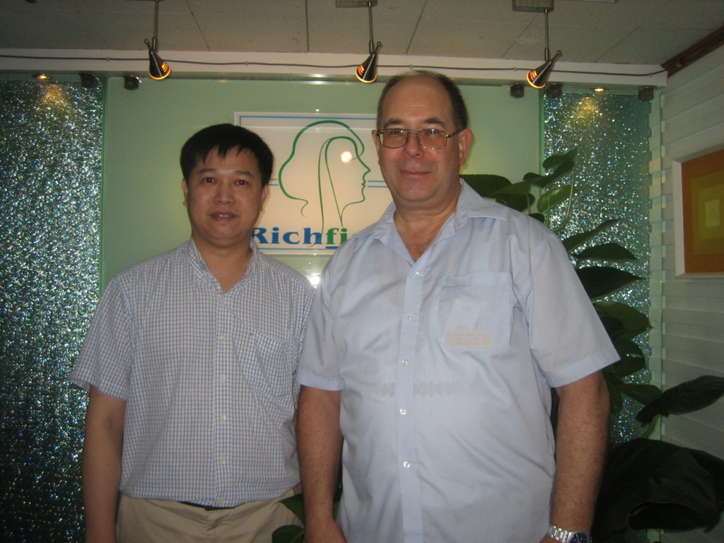 Ken He in Shenzhen (Richfield) 2006