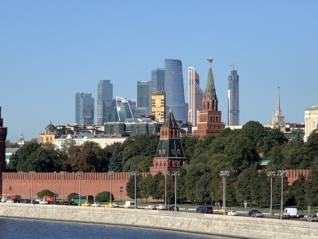 Moscow old and new 2018