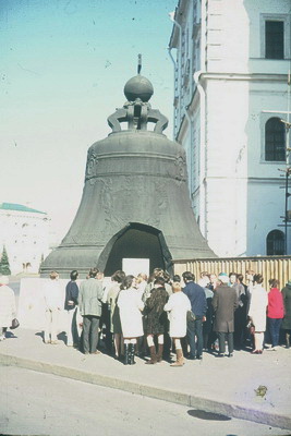 Zarenglocke im Kreml