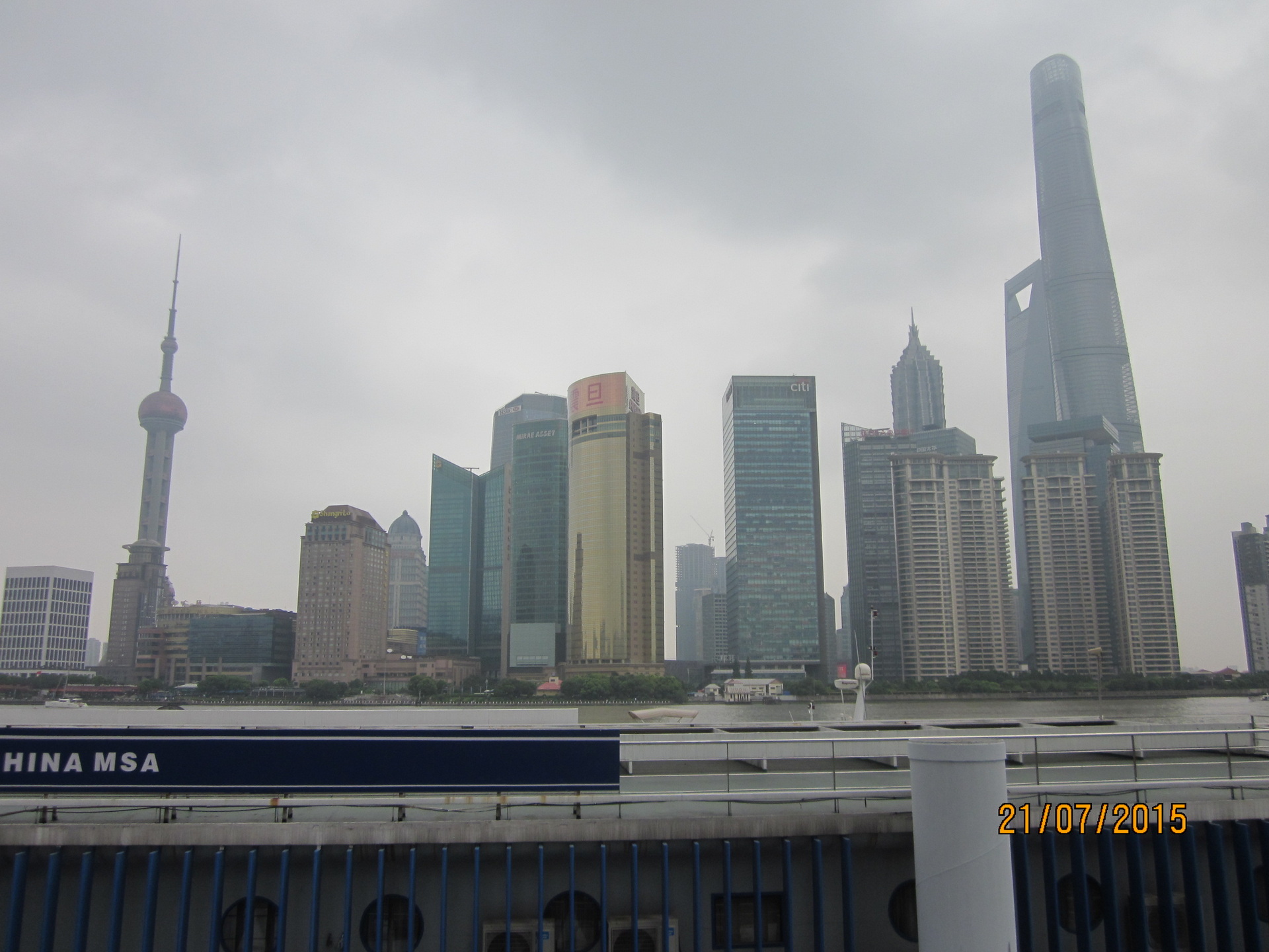 Shanghai 2015