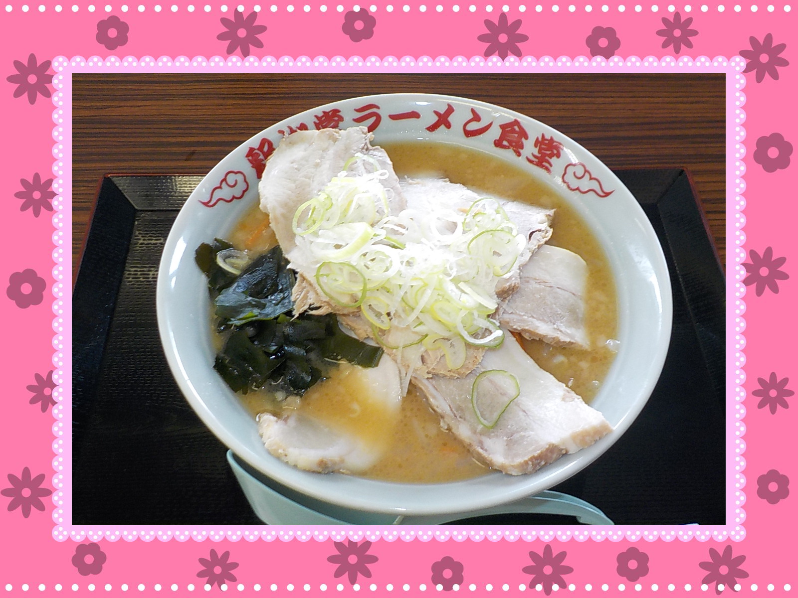 味噌チャーシューメン