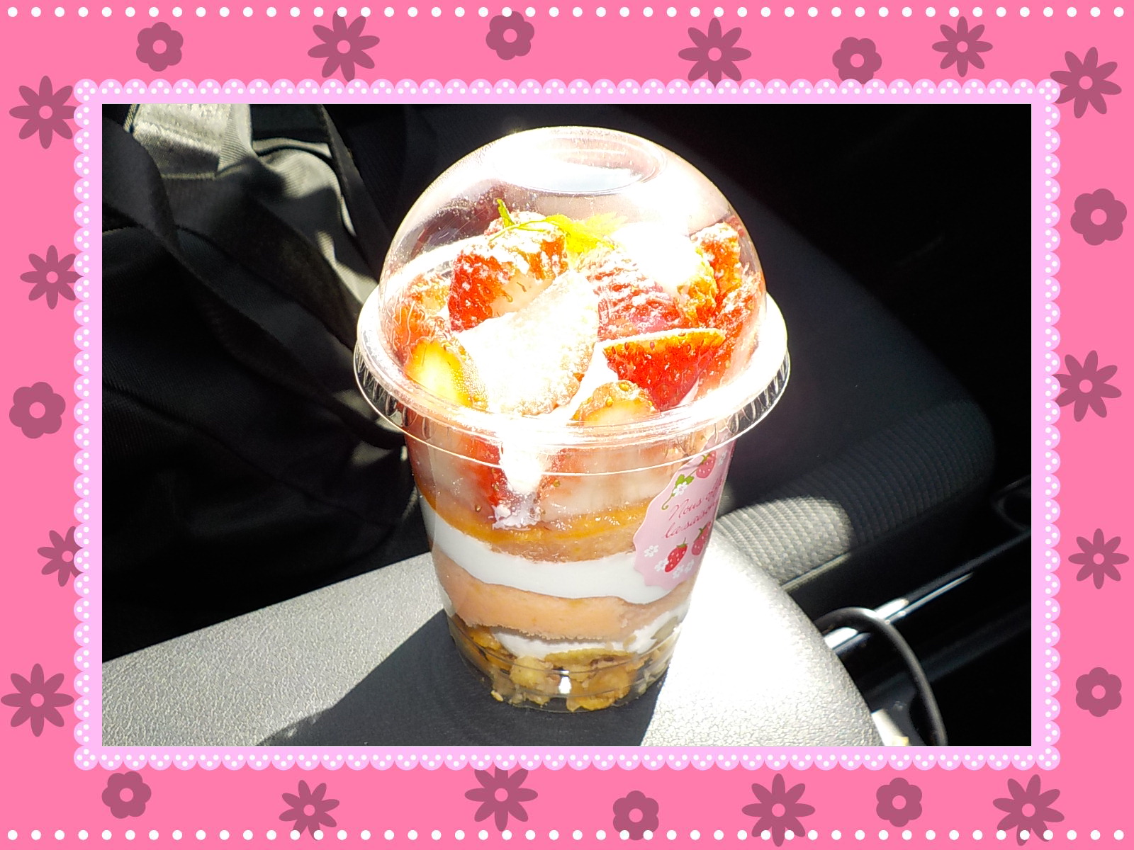 生菓子
