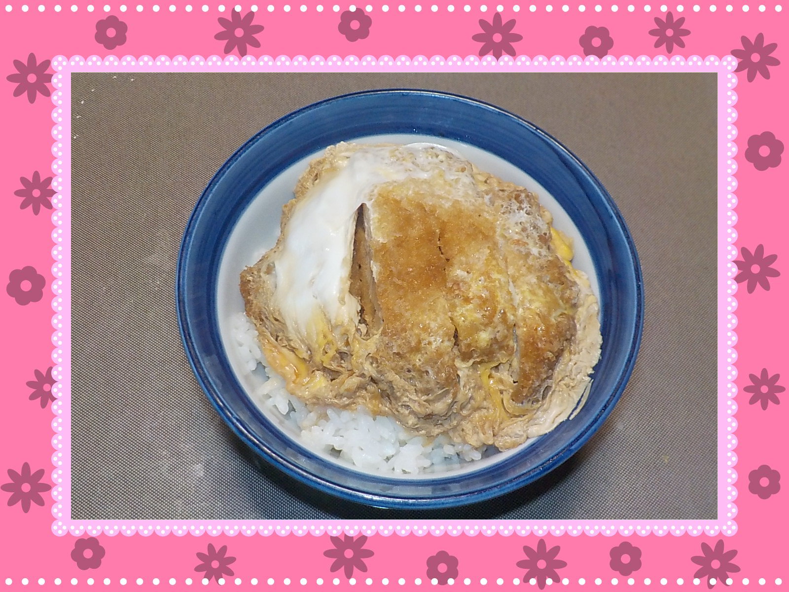 カツ丼