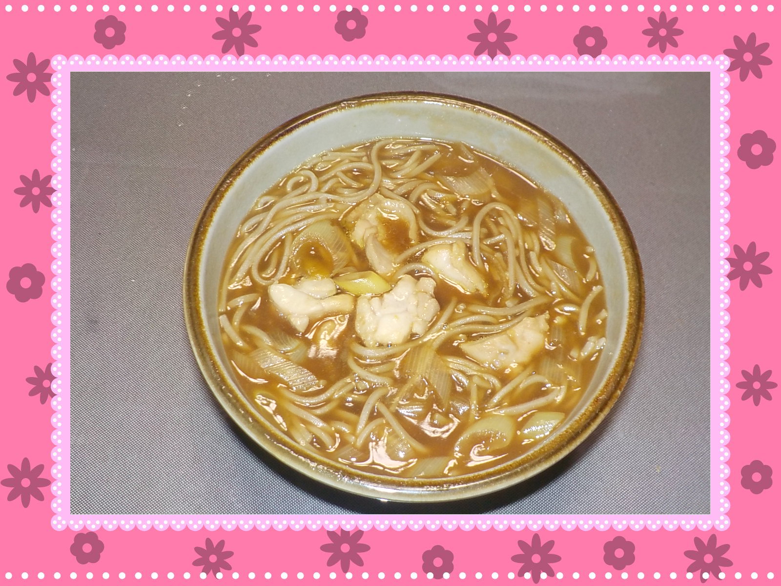 カレー南蛮そば