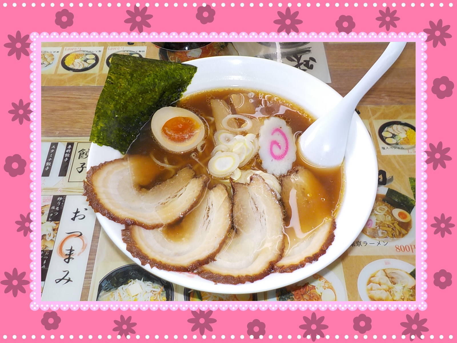 東京チャーシュー