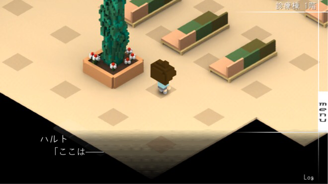 7年後で待ってる 攻略 Chapter2 むかしの出来事 Applizm 7年後で待ってる 攻略 Chapter2 むかしの出来事 Applizm