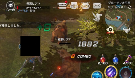 リネレボ攻略 おススメ狩り場スポット ノーマルマップlv Lv30編 Applizm