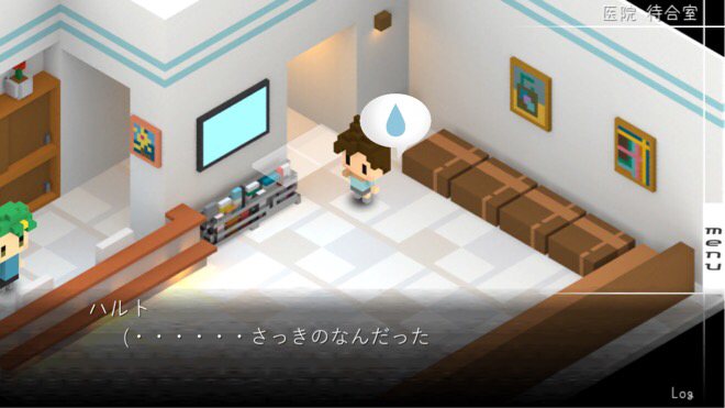 7年後で待ってる 攻略 Chapter2 むかしの出来事 Applizm 7年後で待ってる 攻略 Chapter2 むかしの出来事 Applizm