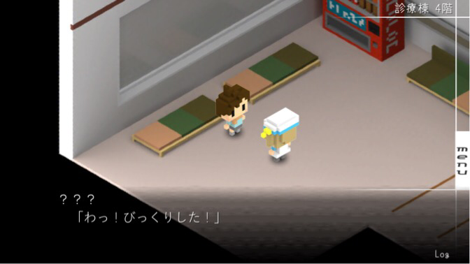 7年後で待ってる 攻略 Chapter6 また会えたら Applizm 7年後で待ってる 攻略 Chapter6 また会えたら Applizm