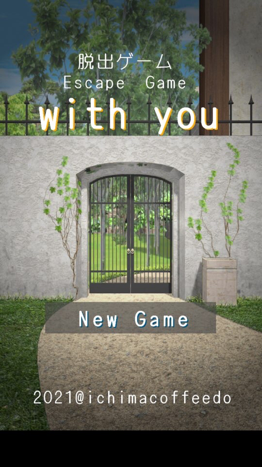 脱出ゲーム With You ウィズユー 攻略part4 Applizm 脱出ゲーム With You ウィズユー 攻略part4 Applizm