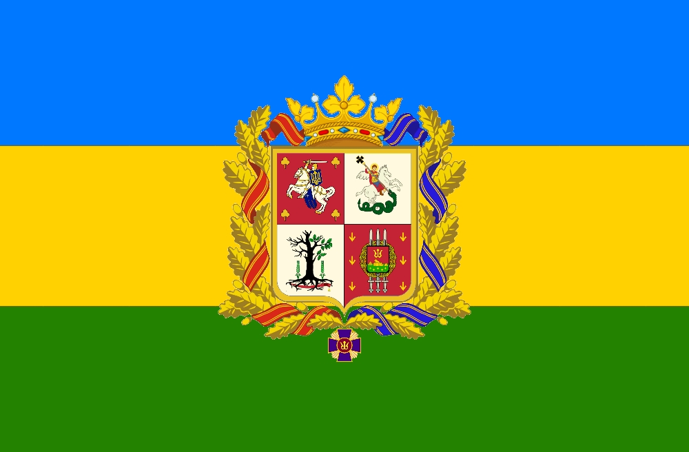 Брянская Народная Республика 