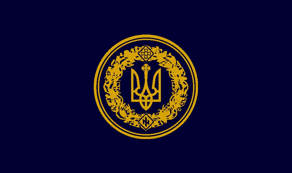 Союз Чорнозёмских Государств (Конфедерация Черноземья)