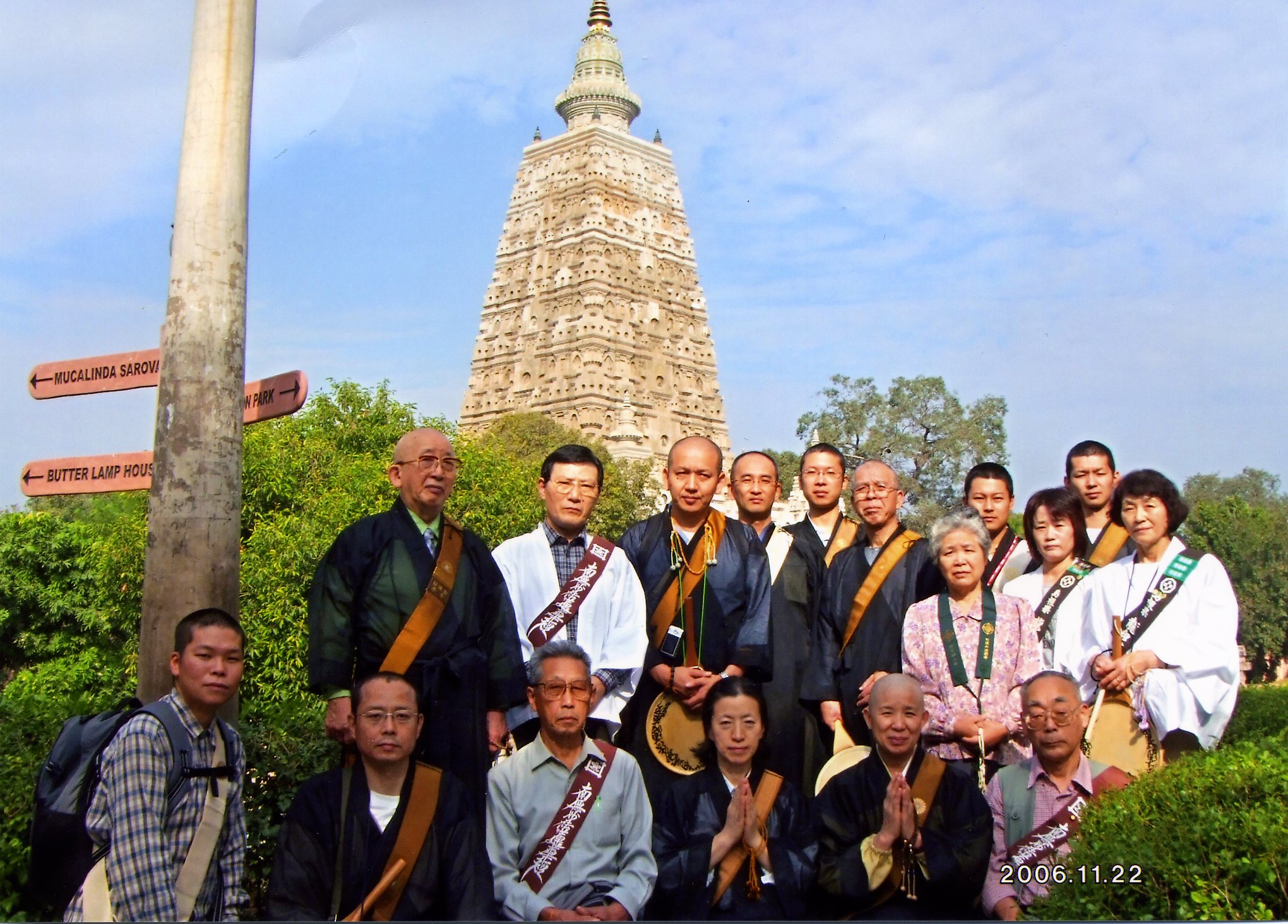 第2回2006七大仏蹟巡拝