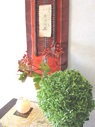 通常営業再開についてのお知らせ