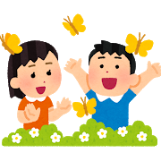 GWスケジュールのお知らせ