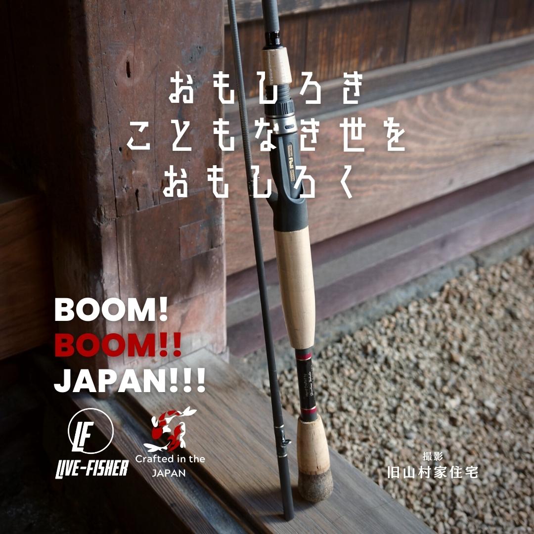 BOON!BOOM!!JAPAN!!! 始動