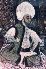 el kindi