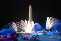 Vienna Pyro
