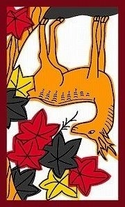 花札　　シカがソッポ向いているのでシカトという。