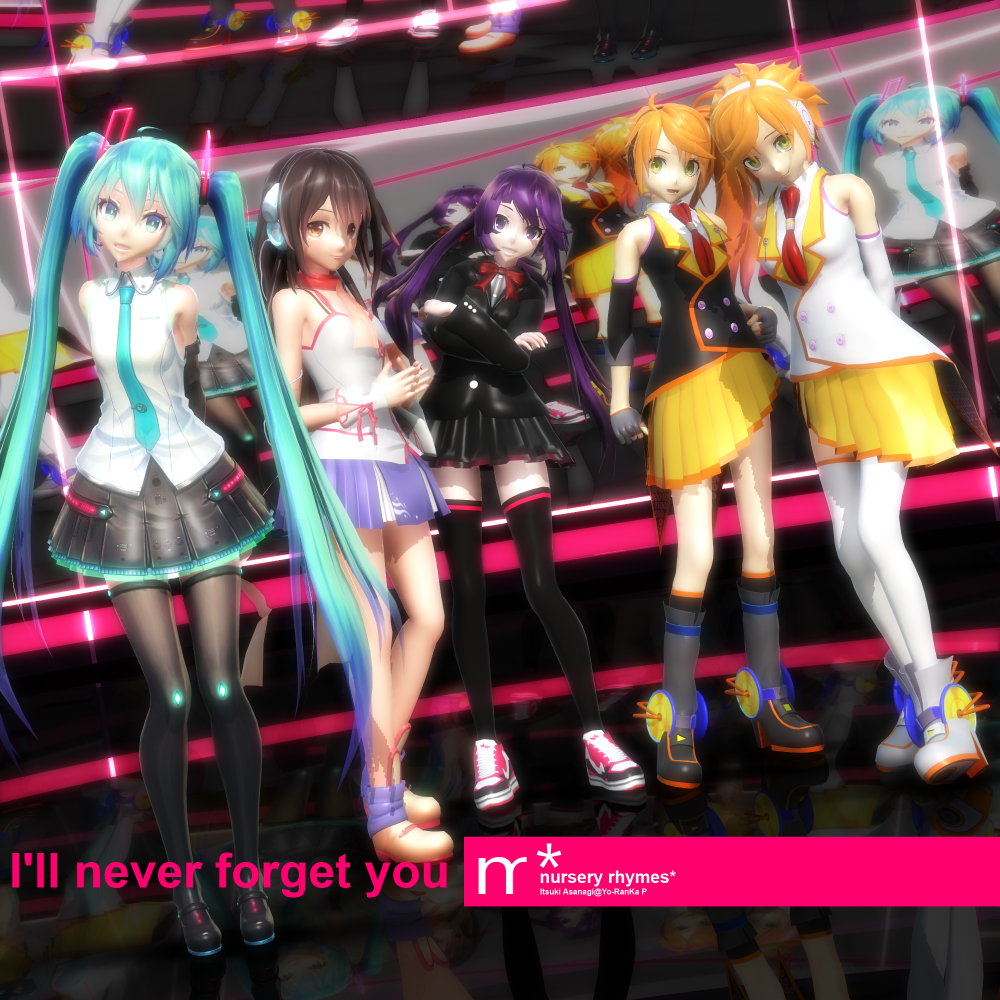 I'll never forget you