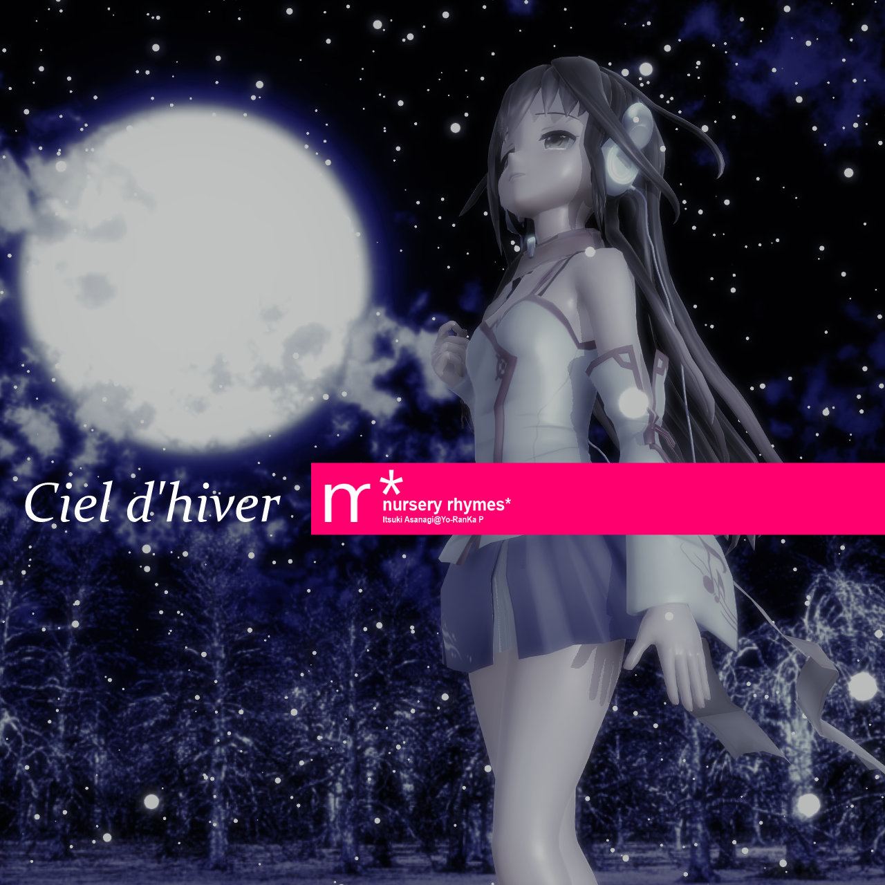 ciel d'hiver