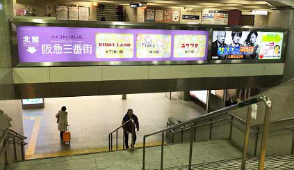 梅田北1号店への道順、大阪のパーソナルジム　パーソナルトレーニング　大阪市北区　大阪梅田　中津