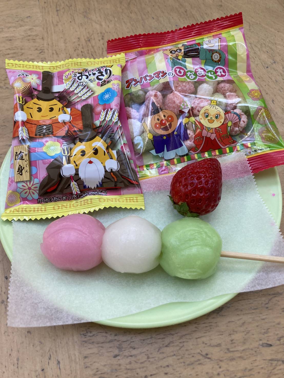 おやつ ぐるんぱ おやつ ぐるんぱ