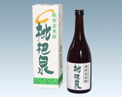 ビワの葉黒酢