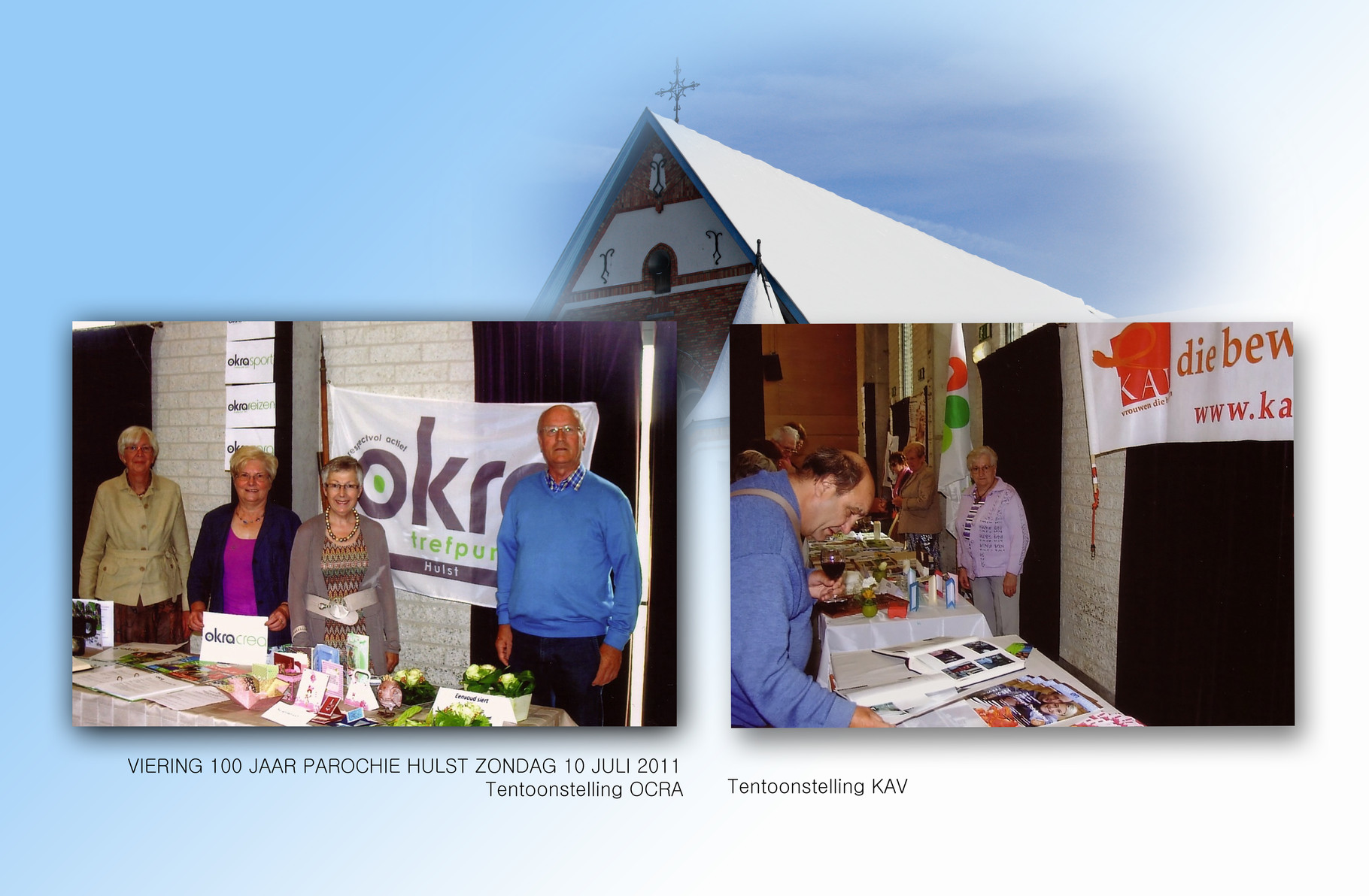 Tentoonstelling OKRA en rechts KAV