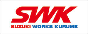 Suzuki Works logo design