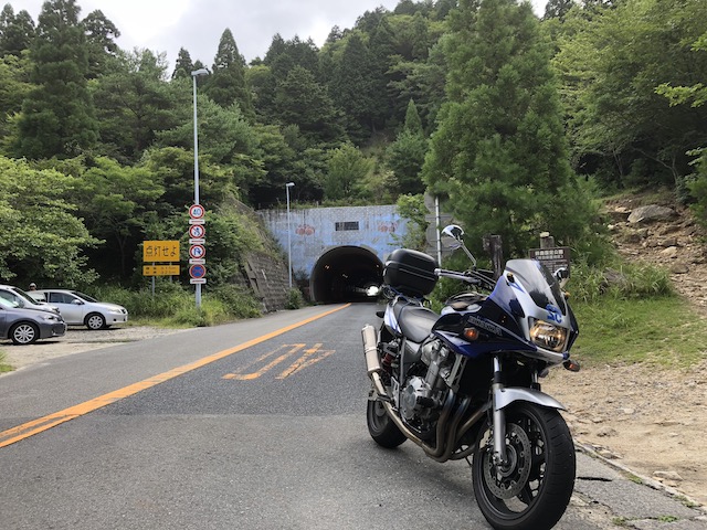 武平トンネル
