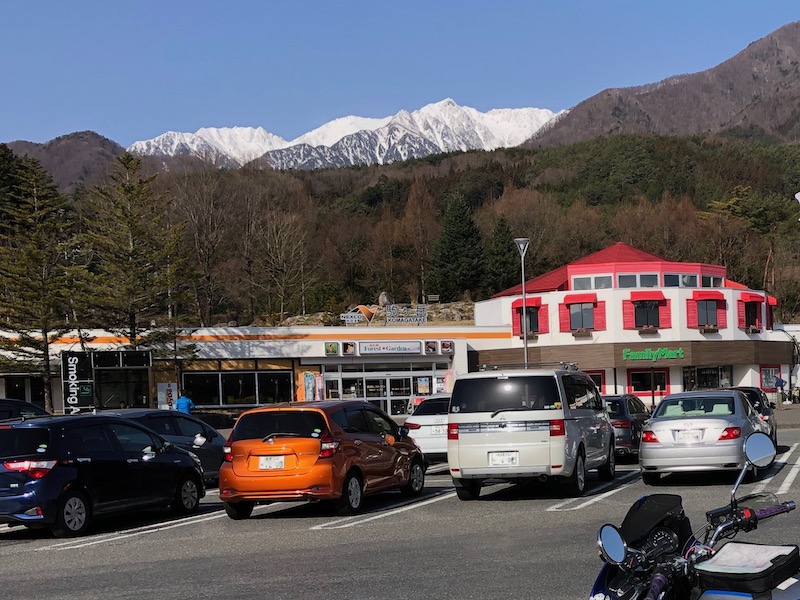 駒ケ岳サービスエリア