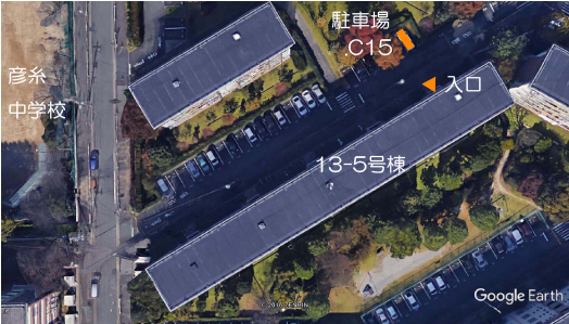 設計施工之コータロー　事務所の場所