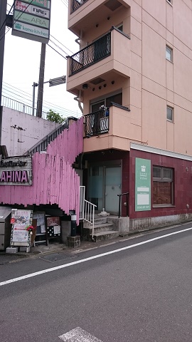 サロン情報 小顔矯正 疲労回復専門サロン みなと 小顔 ヘッドマッサージ 整体 横浜市青葉台 サロン情報 小顔矯正 疲労回復専門サロン みなと 小顔 ヘッドマッサージ 整体 横浜市青葉台