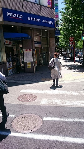 サロン情報 小顔矯正 疲労回復専門サロン みなと 小顔 ヘッドマッサージ 整体 横浜市青葉台 サロン情報 小顔矯正 疲労回復専門サロン みなと 小顔 ヘッドマッサージ 整体 横浜市青葉台