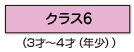 http://u.jimdo.com/www57/o/s62cbb3801f4ee319/img/i2163c85079dd2d65/1439368646/std/image.png