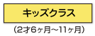 http://u.jimdo.com/www57/o/s62cbb3801f4ee319/img/i51126d15069df9f5/1439368629/std/image.png