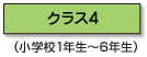 http://u.jimdo.com/www57/o/s62cbb3801f4ee319/img/i8c59a54d35ed21a9/1439368667/std/image.png