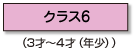 http://u.jimdo.com/www57/o/s62cbb3801f4ee319/img/i98b53b51c8910fcc/1439368637/std/image.png