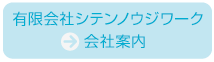 http://u.jimdo.com/www57/o/s62cbb3801f4ee319/img/i99cb7dfec02a838b/1331279683/std/http-u-jimdo-com-www35-o-s62cbb3801f4ee319-img-i99cb7dfec02a838b-1331279664-std-image-png.png