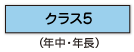 http://u.jimdo.com/www57/o/s62cbb3801f4ee319/img/iaa8b9a39b4487037/1439368660/std/image.png