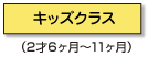 http://u.jimdo.com/www57/o/s62cbb3801f4ee319/img/iacc2630238829f47/1439368622/std/image.png